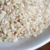 発芽玄米の栄養