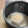 発芽玄米の糖質